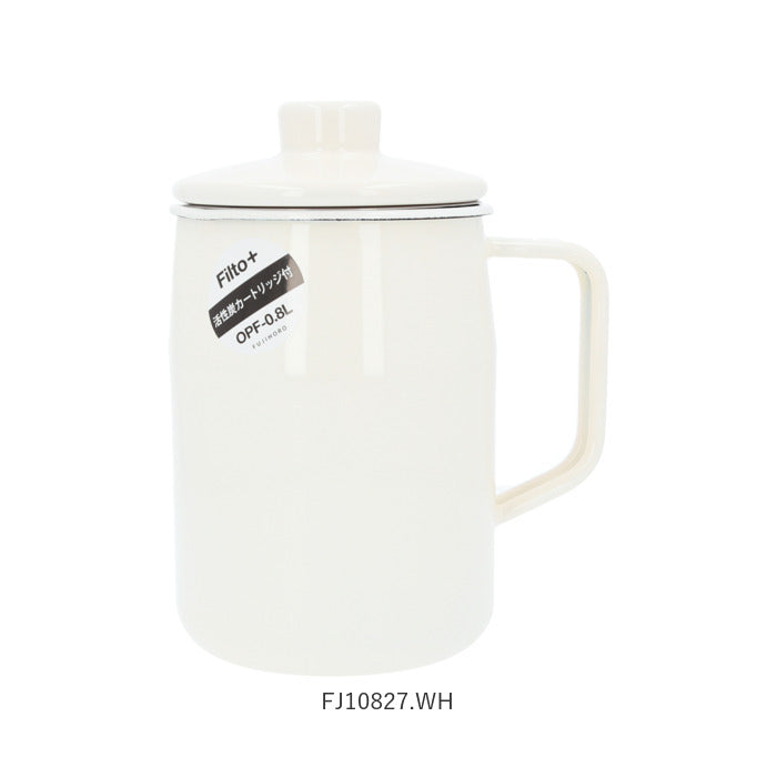 【FJ10825.RD・オイルポット】 富士ホーロー オイルポット 通販 0.8L フィルト 油こし器 おしゃれ 揚げ物 ホーロー 活性炭カートリッジ 調理器具 可愛い 琺瑯 ろ過 保存容器 コンパクト 新生活 ハニーウェア OPF08
