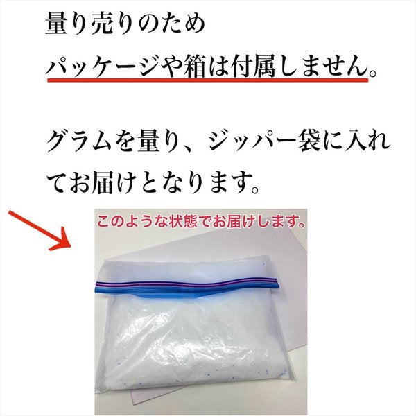 オキシクリーン アメリカ製 OXICLEAN 900g