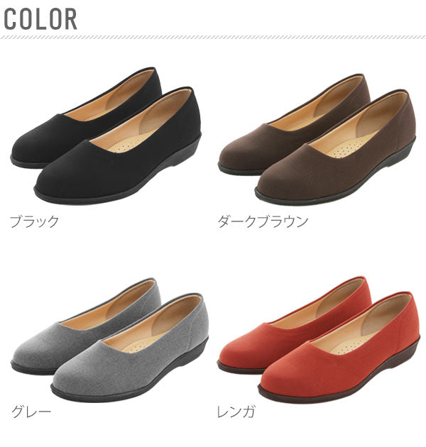 【22cm・ブラック】 パンプス Pansy パンジー 通販 ローヒール ぺたんこ 2.5cm 25mm 痛くない 撥水加工 ブラック 黒 オフィス ビジネス レディース ストレッチ 伸縮 幅広 EEE 3E 軽い 軽量 抗菌防臭 女性