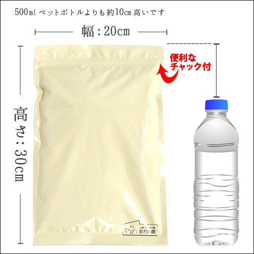 【3人シェア買いでお得】160g おしゃぶりこんにゃく 送料無料