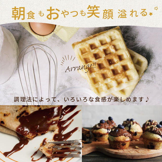 新潟県産無添加やさしいこめココパンケーキパンケーキミックス200g×4袋