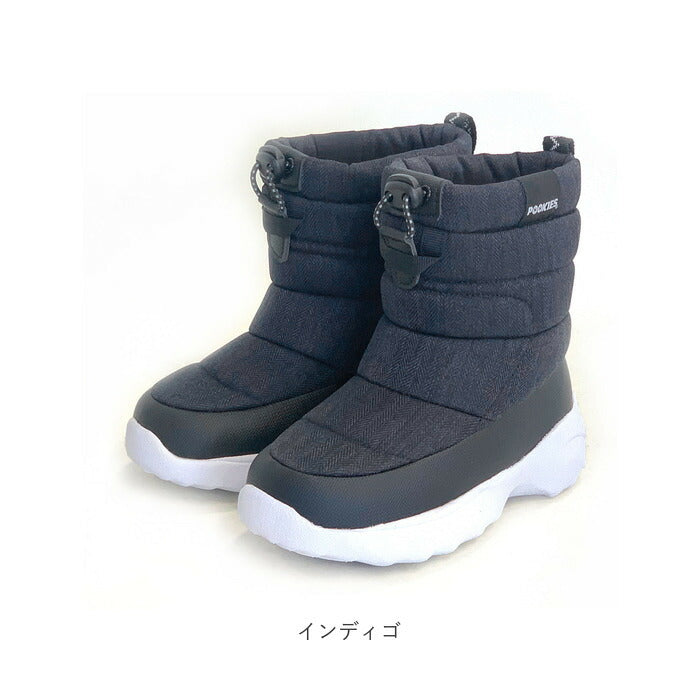 【コヨーテ・21-22cm】 プーキーズ スノーブーツ POOKIES PK-M310 通販 キッズ ジュニア スノーシューズ レインブーツ ブランド おしゃれ 子供 子ども 男の子 女の子 ウィンターブーツ 長靴 防寒靴 ブーツ