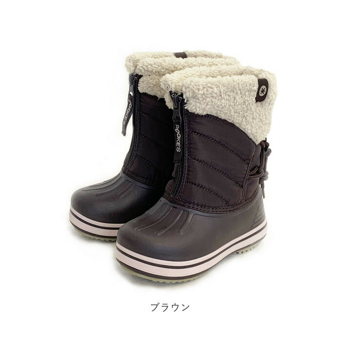 【ブラウン・22-23cm】 プーキーズ スノーブーツ POOKIES PK-WP700S 通販 キッズ ジュニア スノーシューズ レインブーツ ブランド おしゃれ 子供 子ども 男の子 女の子 ウィンターブーツ 長靴 防寒靴 ブーツ