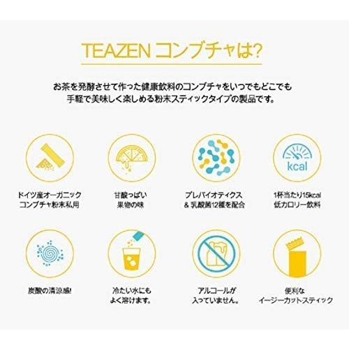 5g×10包 TEAZEN ティーゼン コンブチャ KOMBUCHA (柚子味)