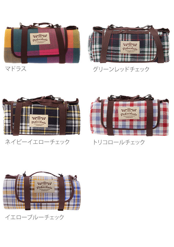 【マドラス・Lサイズ】 レジャーシート 厚手 3~5人用 大きい おしゃれ 130×150cm 子供用 通販 キッズ 大判 フリース コンパクト ショイス・テーブル・レジャーシート 631413 4007277l