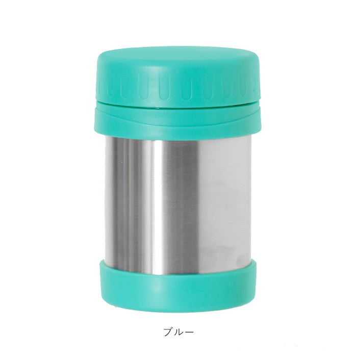 【ブルー】 スープジャー お弁当 通販 保温弁当箱 スープボトル 360ml 保温 保冷 シンプル スープポット ランチジャー フードポット ランチボックス スープマグ ランチポット スープウォーマー