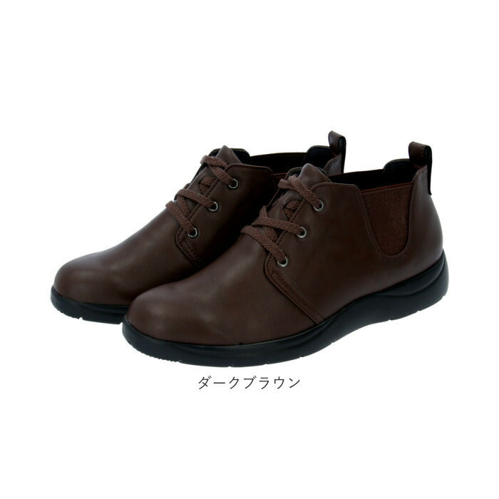 【グレー・23cm】 パンジー スニーカー 通販 PS1464 レディース ブランド pansy カジュアルスニーカー サイドゴア ブーツ 紐靴 美脚 幅広 3E ハイカットスニーカー 軽量 軽い ブラック おしゃれ カジュアル