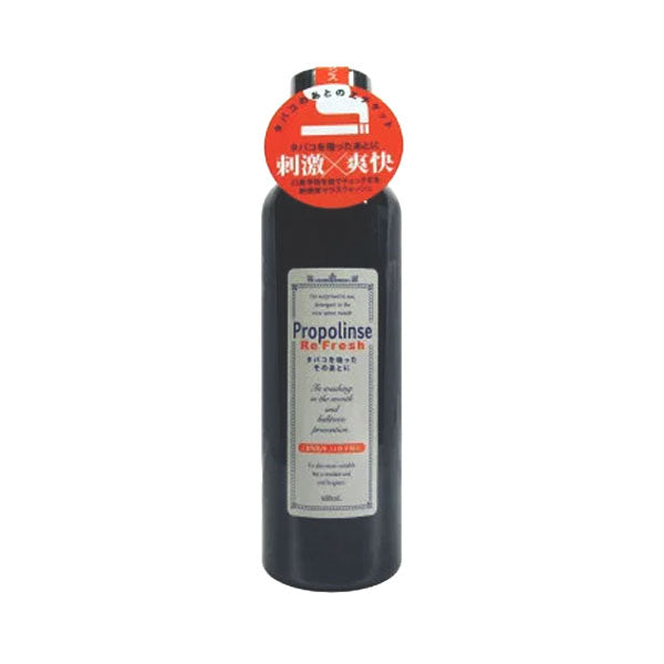 【20人シェア買いでお得】プロポリンス リフレッシュ 600ml