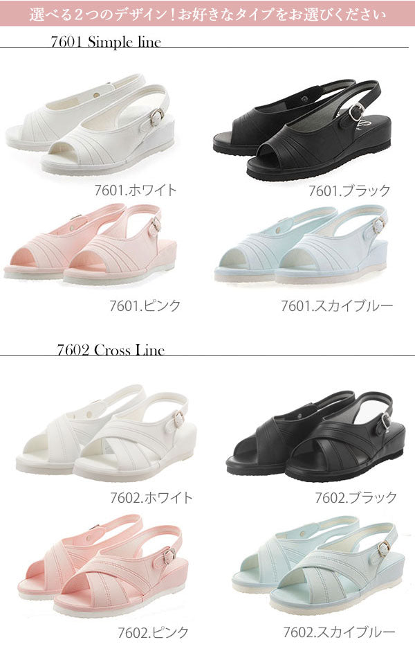 【7601.ブラック・サイズS】 ナースサンダル ピュアウォーカー Pure Walker ナースシューズ 黒 ダイマツ 事務 定番 シンプル ベーシック コンフォートサンダル dimn007602-2000 PW7602 pw7602