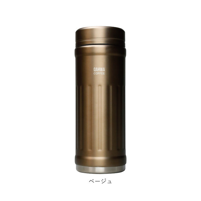 【ブルー・ボトル】 カフア コーヒーボトル2 通販 QAHWA 410ml マグボトル おしゃれ 保温 保冷 ステンレスボトル マイボトル コーヒー専用 水筒 ステンレス 珈琲 コーヒー 洗いやすい テフロン加工