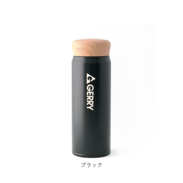 【アイボリー・マグボトル】 ジェリー GERRY マグボトル 通販 ステンレス 真空 480ml 水筒 保温 保冷 軽量 木目調 蓋 ブランド 軽い シンプル 魔法瓶 カジュアル アウトドア