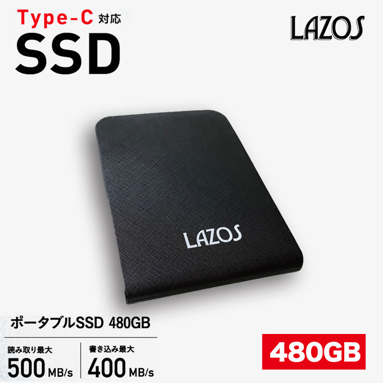 5個セット Lazos ポータブルSSD 480GB L-S480-BX5 [△][AS