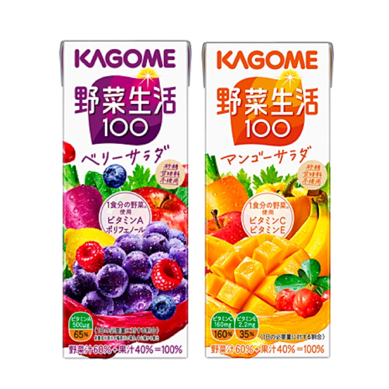 野菜生活100 ベリーサラダ24本+マンゴーサラダ24本 計48本