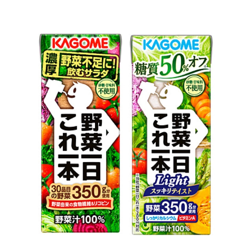 野菜一日これ一本24本+野菜一日これ一本 Light24本 48本