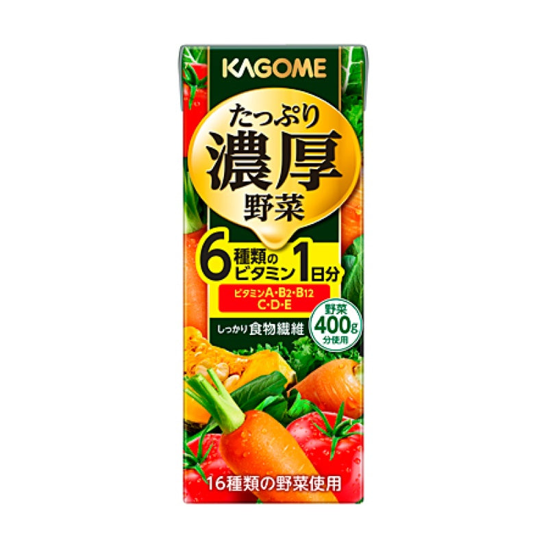 200ml×48本 たっぷり濃厚野菜