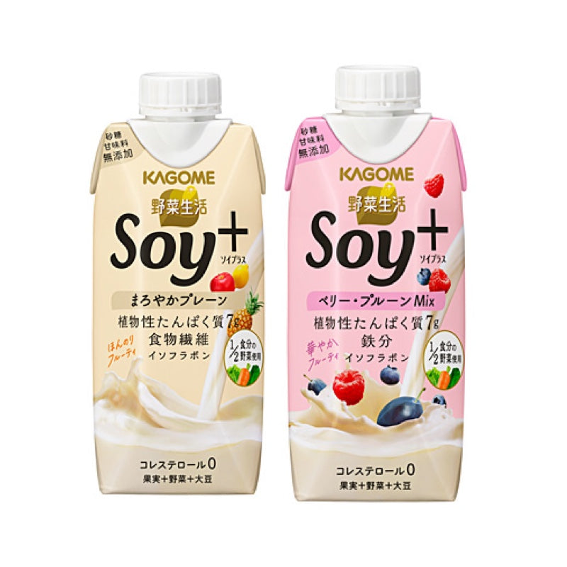 野菜生活SOY+ まろやかプレーン330ml12本+ベリー・プルーンMIX330ml12本 計24本