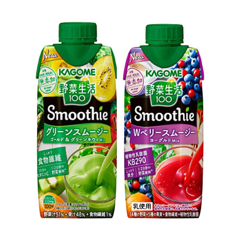 野菜生活100 SMOOTHIE グリーンスムージーMIX330ml 12本+Wベリー&ヨーグルトMIX330ml 12本 計24本