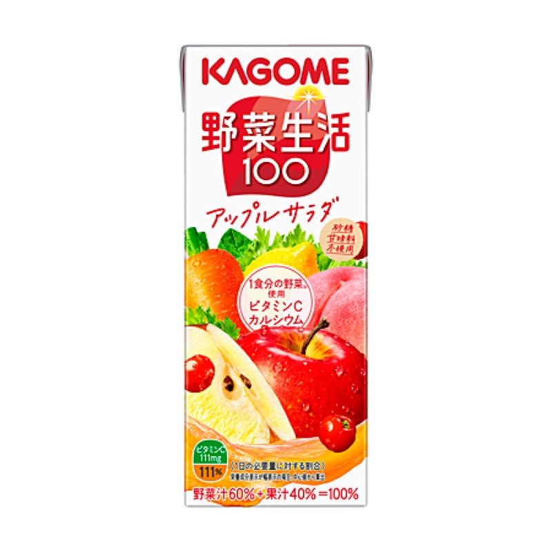 200ml×72本 野菜生活100 オリジナル