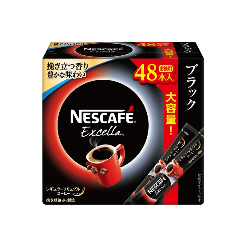 48P×24箱 ネスカフェ エクセラ スティック ブラック