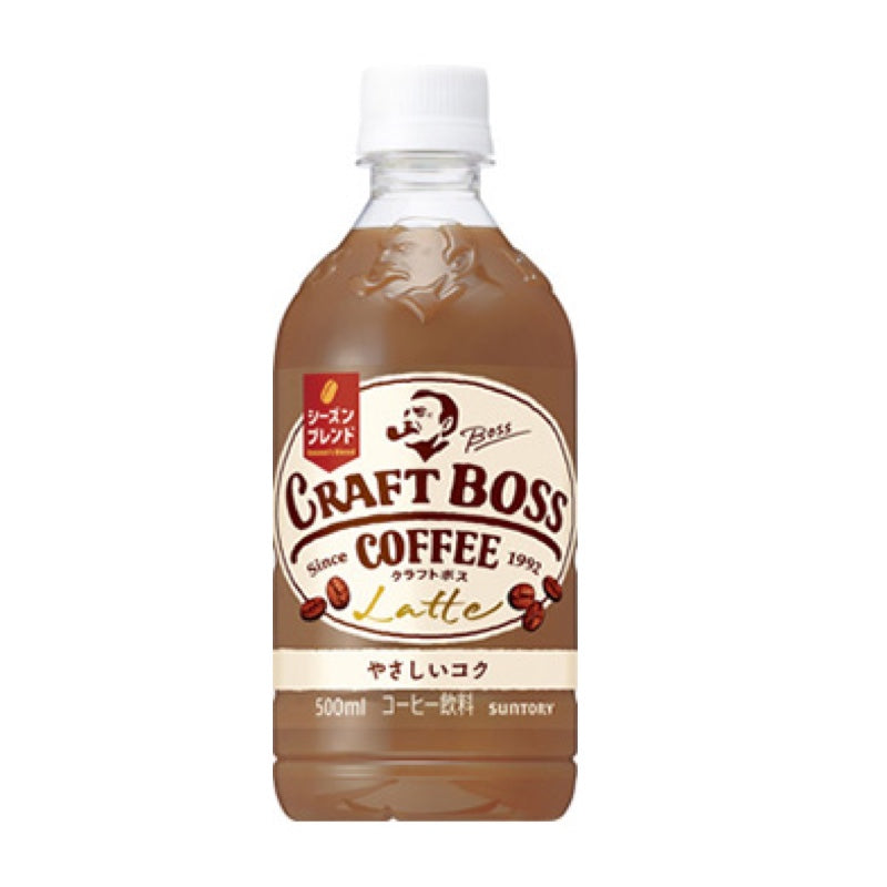 500ml×24本 クラフトボス ラテ シーズンブレンド