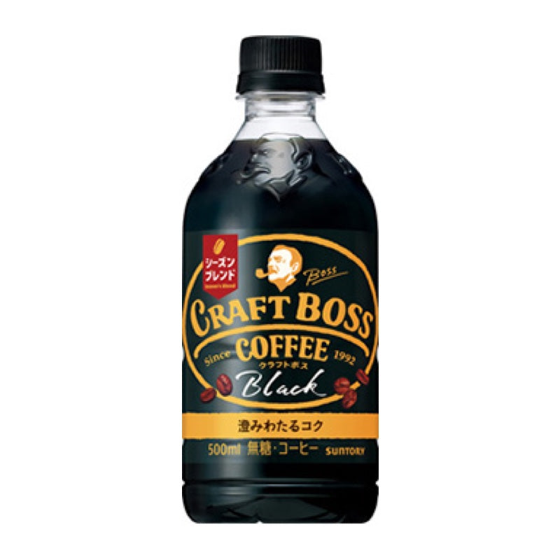500ml48本 クラフトボス ブラック シーズンブレンド