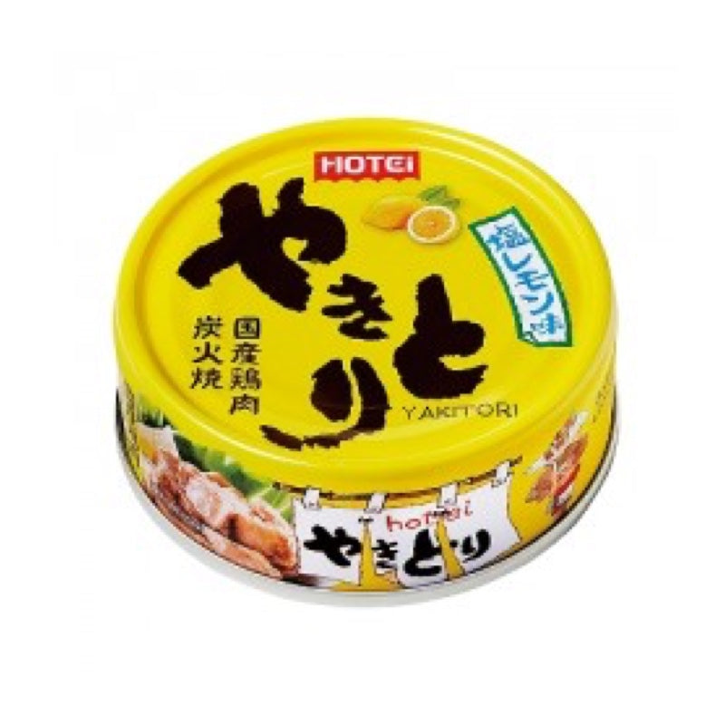 70g×12個セット やきとり 塩レモン味