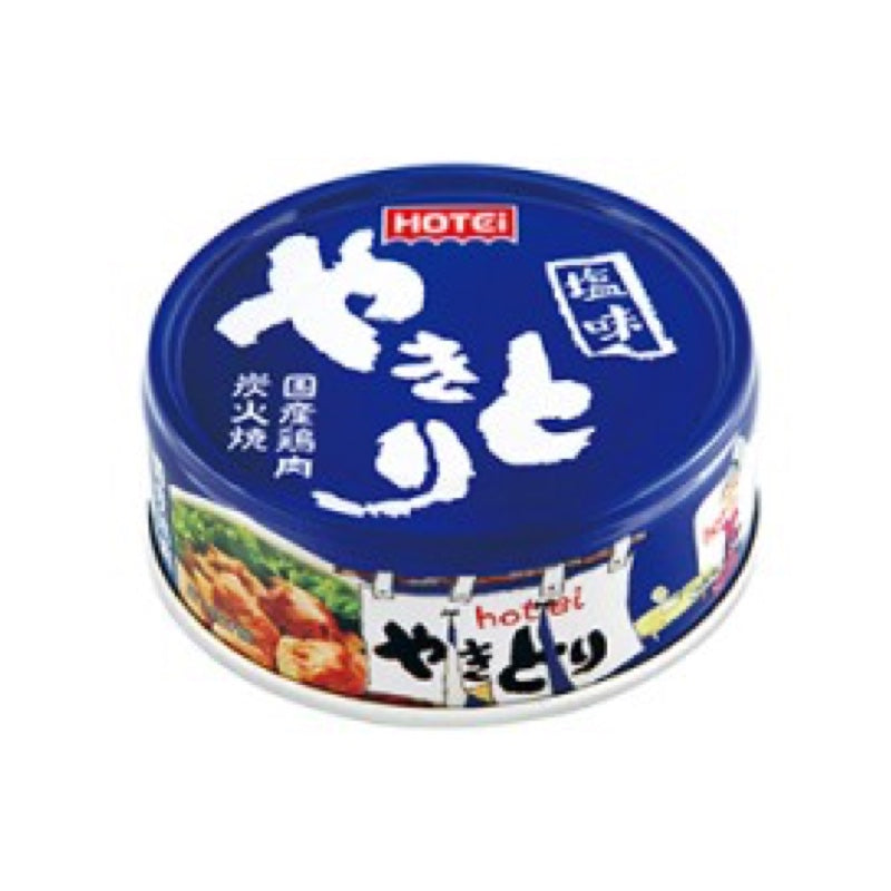 70g×12個セット やきとり 塩味