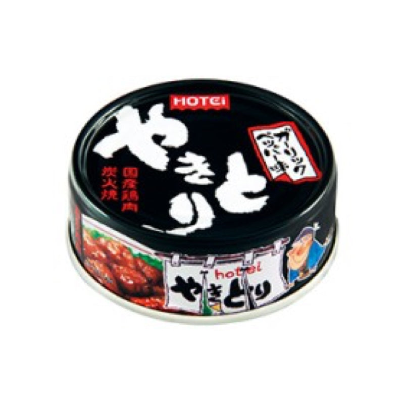 75g×48個セット やきとり ガーリックペッパー味