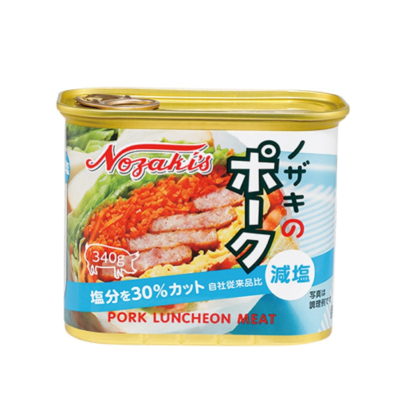 340g×12個セット ノザキのポーク(減塩)