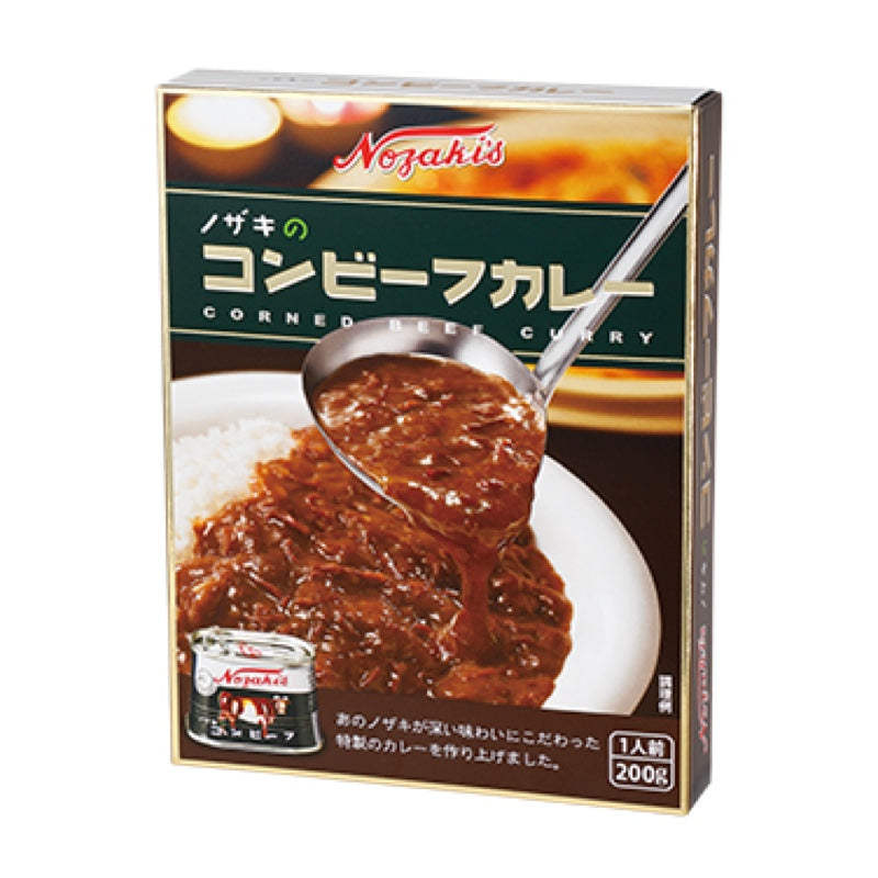 200g×20個セット コンビーフカレー