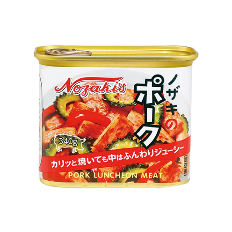340g×48個セット ノザキのポーク