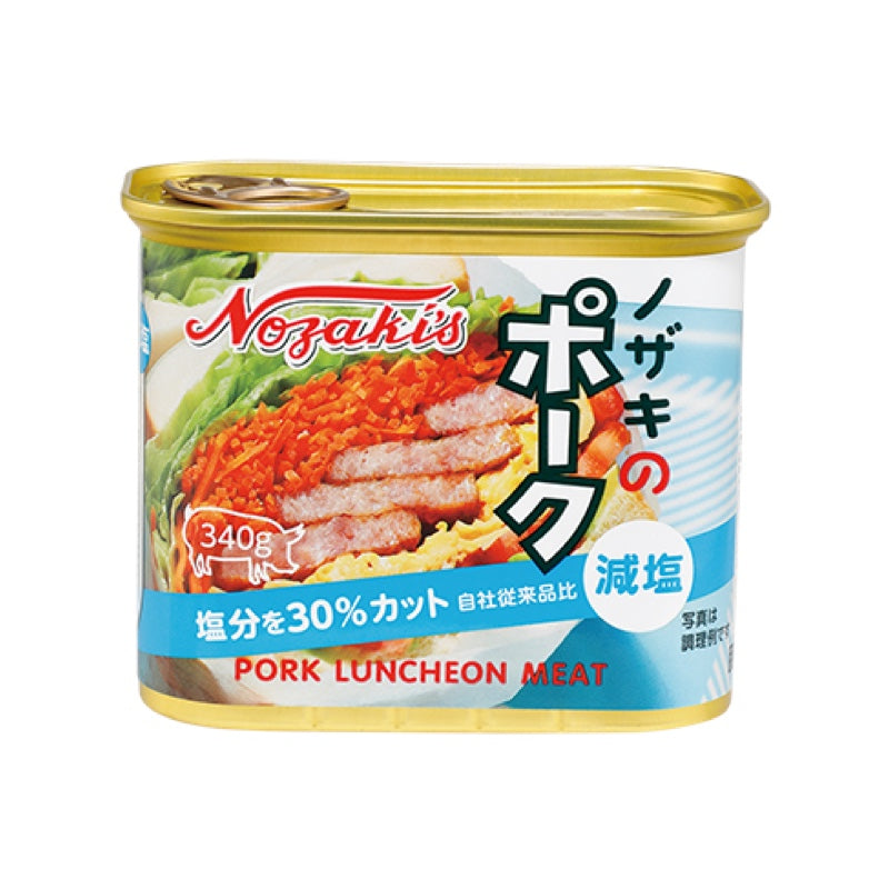 340g×48個セット ノザキのポーク(減塩)