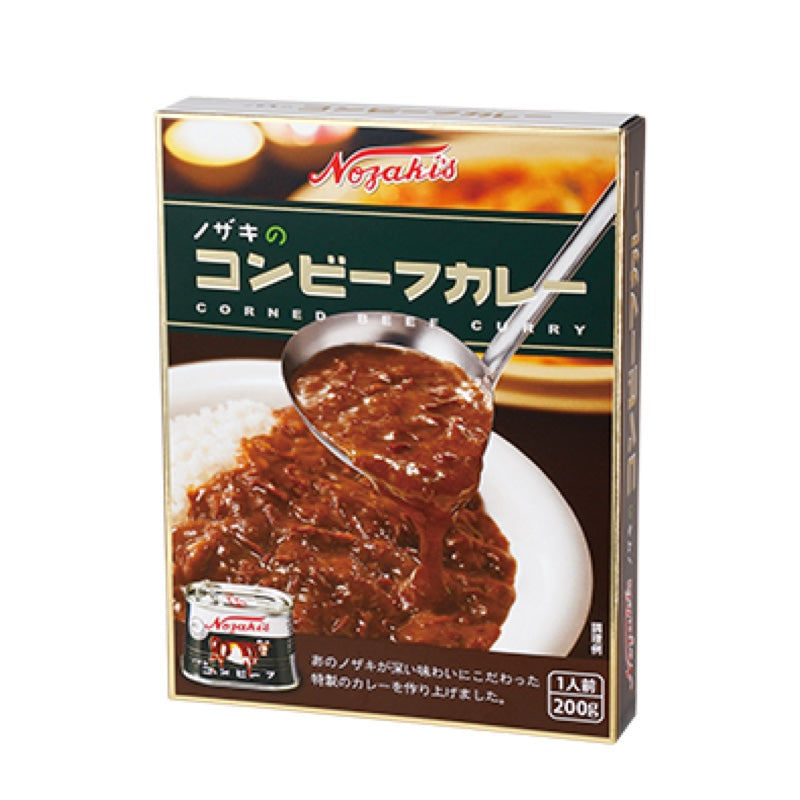 200g×40個セット コンビーフカレー