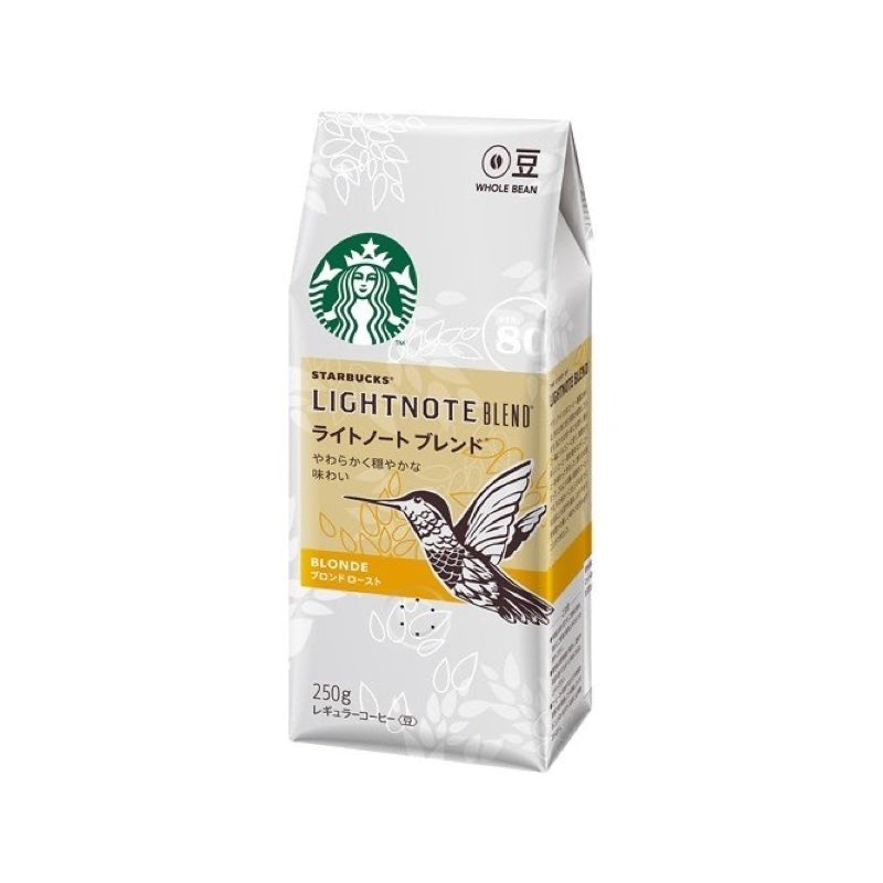 スターバックス コーヒー ライトノート ブレンド® 250g×6袋セット