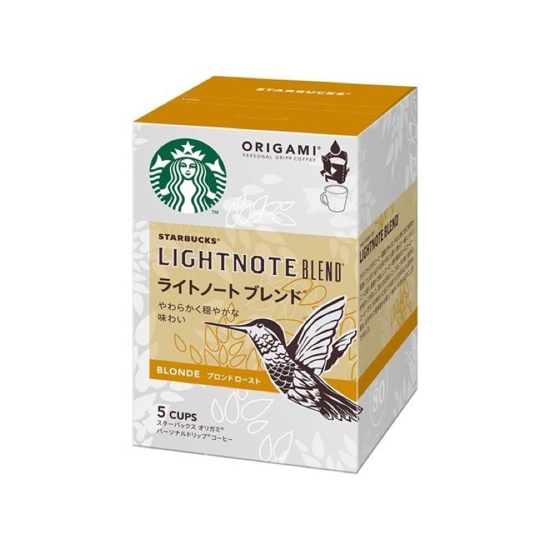 スターバックス オリガミ® パーソナルドリップ® コーヒー ライトノート ブレンド® 5袋×6袋セット