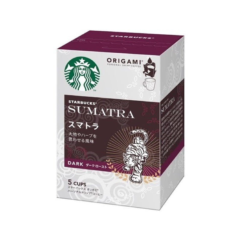 スターバックス オリガミ® パーソナルドリップ® コーヒースマトラ 5袋×6袋セット