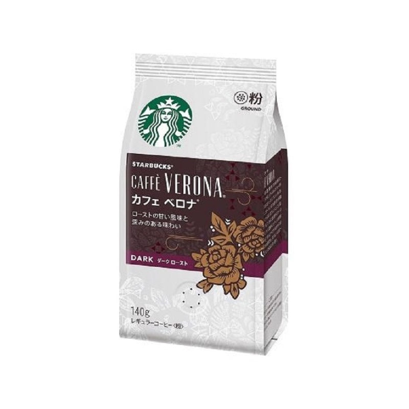 スターバックス コーヒー カフェ ベロナ® 140g×12袋セット