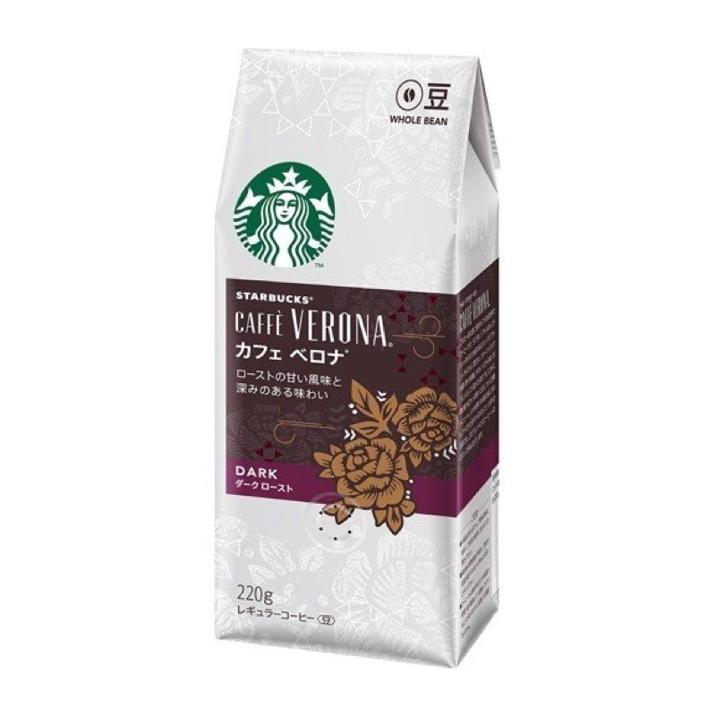 スターバックス コーヒー カフェ ベロナ® 220g×12袋セット