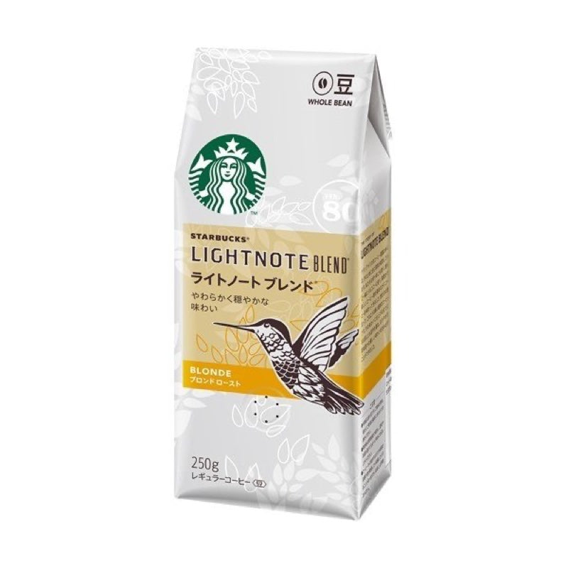 スターバックス コーヒー ライトノート ブレンド® 250g×12袋セット