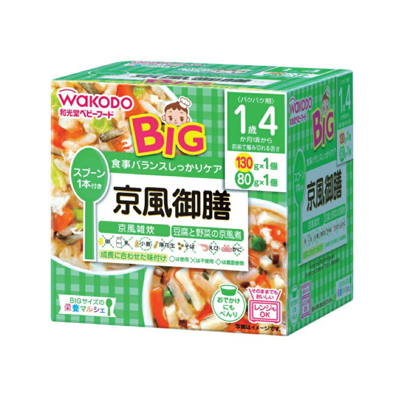 和光堂 B栄養M京風御膳130g、80g×24個