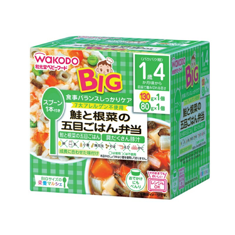 和光堂 B栄養M鮭と根菜の五目ごはん弁当130g、80g×24個