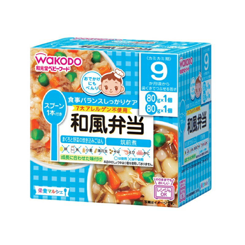 和光堂 栄養M和風弁当80g×2個×24個
