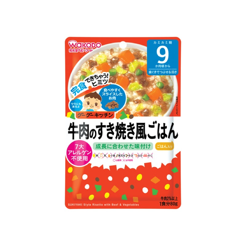 和光堂 牛肉のすき焼き風ごはん80g×48個