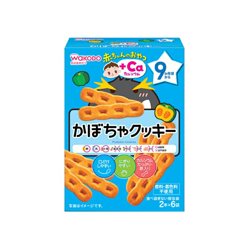 和光堂 AO かぼちゃクッキー2本×6袋×24個