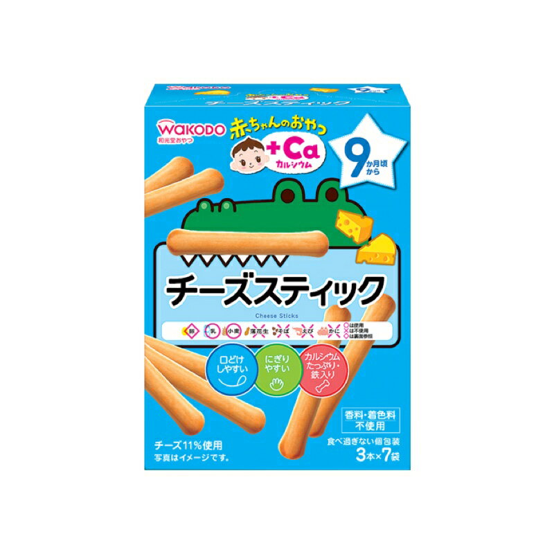 和光堂 AO チーズスティック3本×7袋×24個