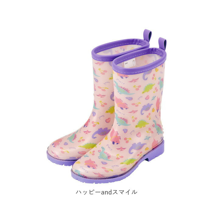 【ディノサウルス・サイズ20cm】 レインブーツ キッズ 通販 スケーター 18cm 20cm 長靴 女の子 男の子 子供 通園 通学 かわいい 恐竜 ディノサウルス レイングッズ 雨靴 おしゃれ ながぐつ 長ぐつ 幼稚園 保育園
