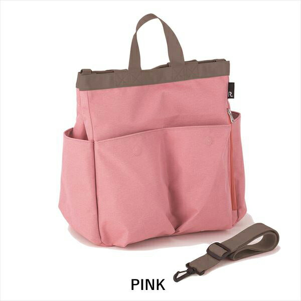 【BLUE-GREY・rootote3271】 ルートート マザーズバッグ 通販 Mommy ROO MIARE トートバッグ リュック ショルダー 軽量 軽い 大容量 2way 3way マザーズリュック おしゃれ 撥水 はっ水 マザーバッグ ママバッグ