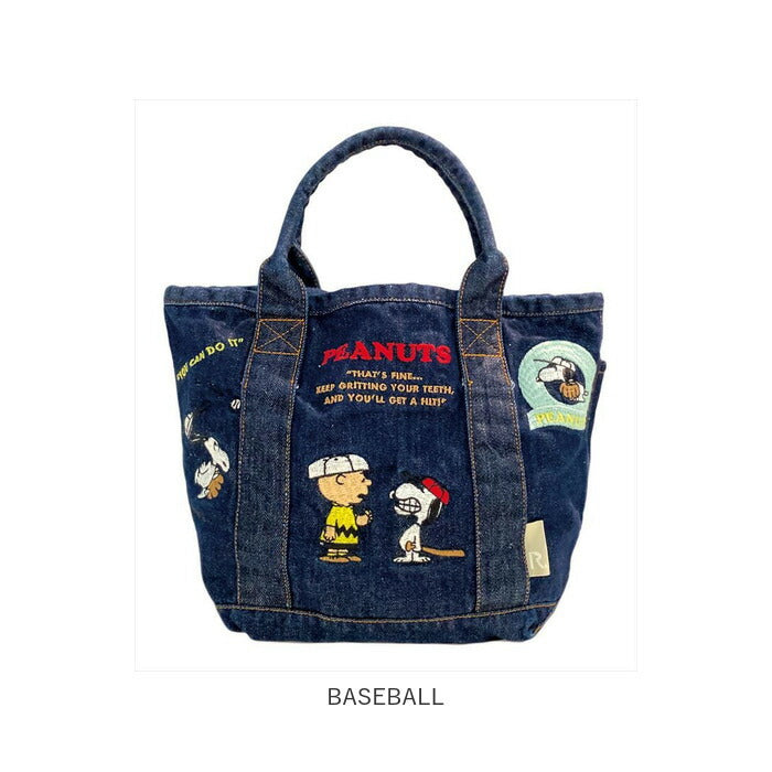 【BASEBALL・rootote8264】 ルートート デリ スヌーピー ROOTOTE 8264 通販 トートバッグ 小さめ DELI レディース ミニトート ランチトート ランチバッグ 手提げ 軽量 軽い 洗い加工 デニム デニムトートバッグ