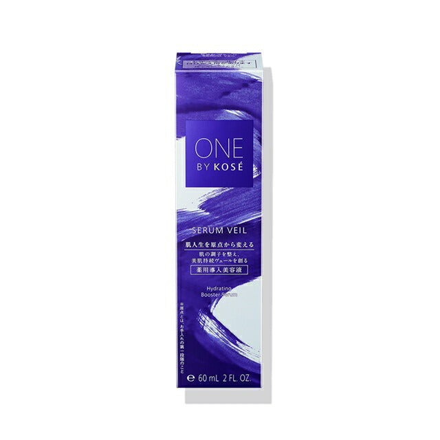 ONE BY KOSE セラム ヴェール <60mL> ワンバイコーセー