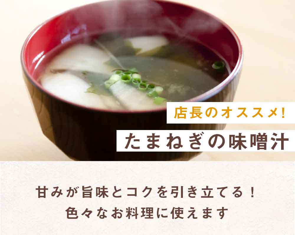北海道産玉ねぎ10kg詰!サイズ混合、キズ・変形ありのため訳あり特価!
